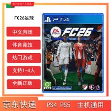 大谷翔平在 2021 年击出 8 支 450 英尺以上的本垒打，让力学专家直呼“不符合常理”